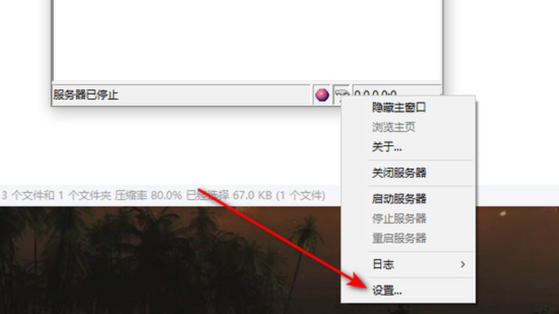 擦窗不留水印，钟点工擦玻璃的秘诀**