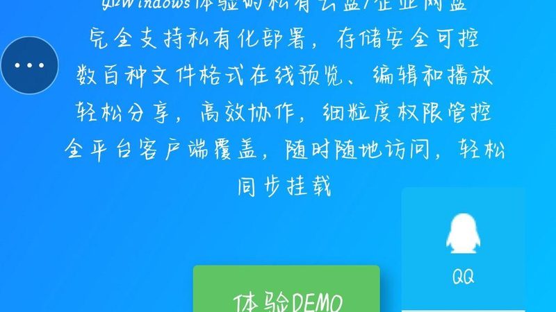 家电维修师傅如何高效接单？揭秘接单软件的奥秘