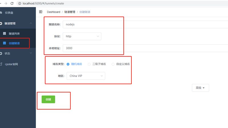 下水道疏通：价格透明，注意事项多**