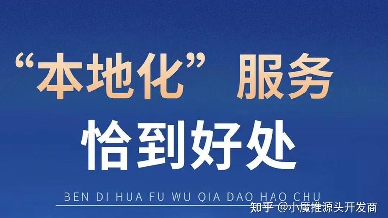 卫生间免砸砖防水补漏价格