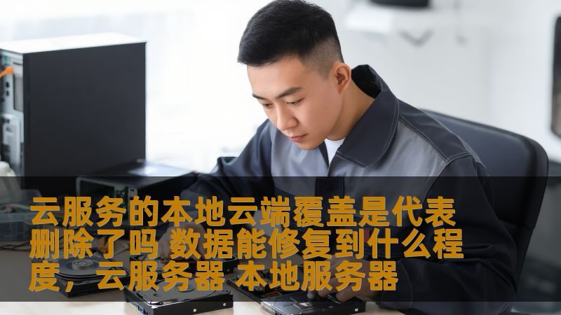热水器漏电保护器跳闸，如何快速安全处理？**
