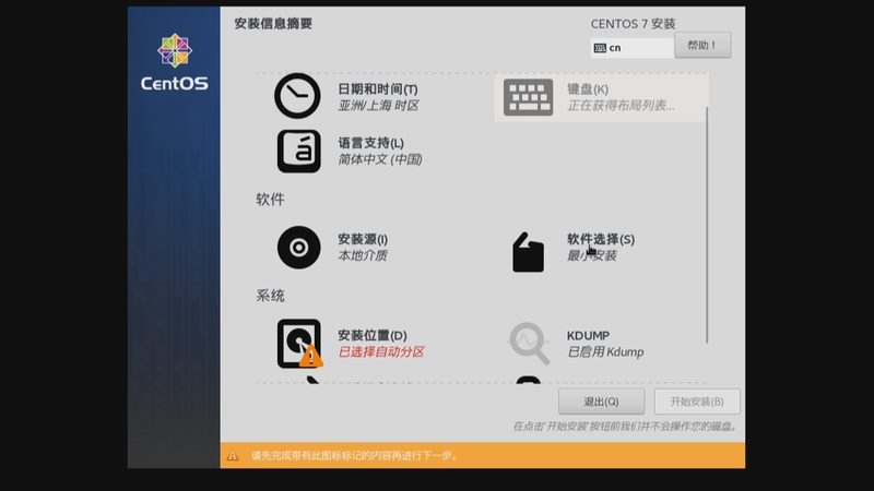 长沙塘品韵湘绣工作室