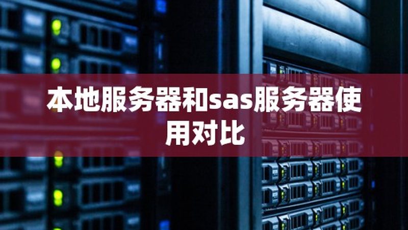 上海家电维修常用保险管规格