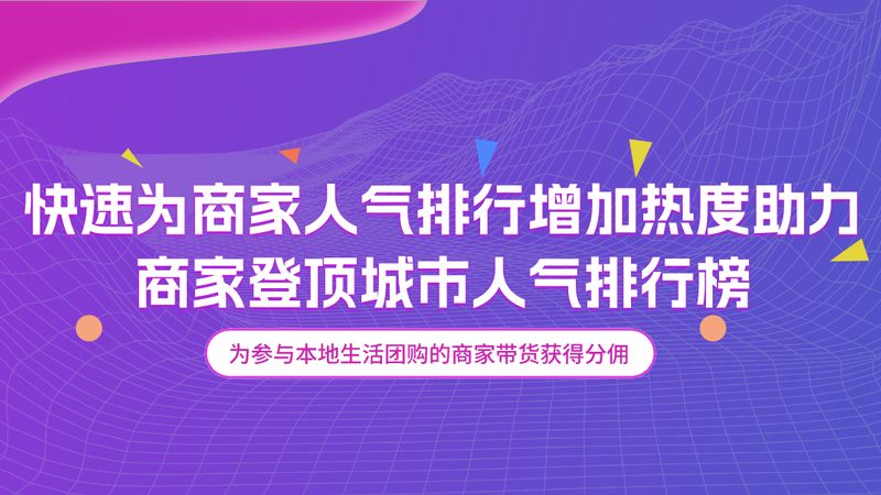 行业现状：防水补漏市场潜力巨大，但竞争激烈