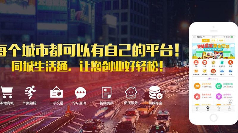 开锁换锁，流程图解密：分类与对比