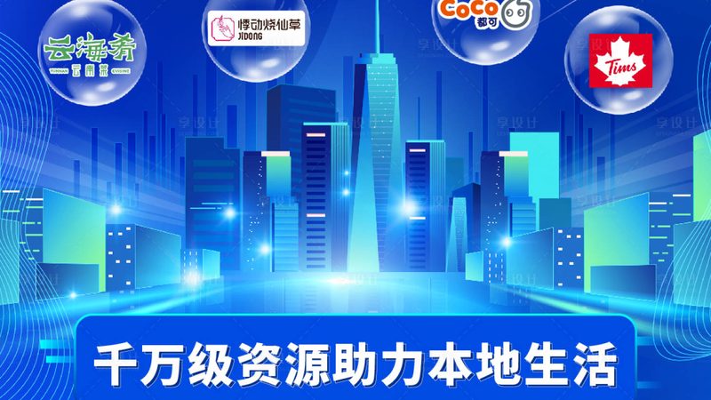 长途搬家，宠物如何安全托运？检疫证明办理攻略