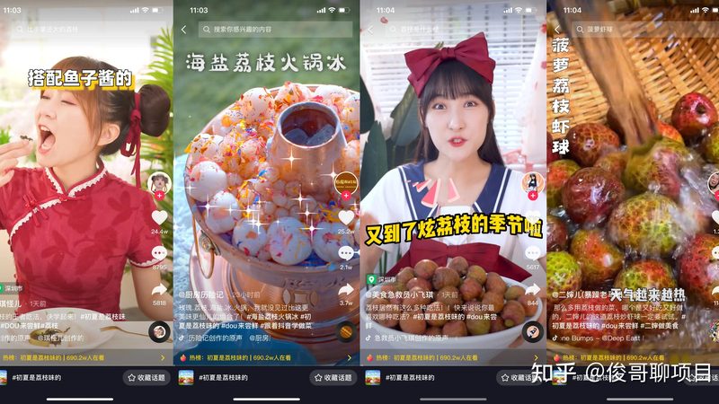 空调维修，电话号码怎么找？专业师傅上门服务全解析**
