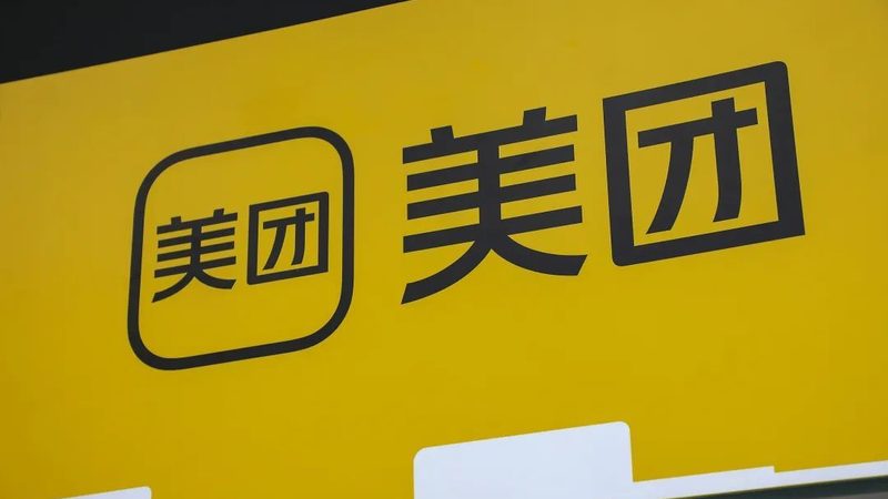 家电维修收费标准揭秘：如何避免被“坑