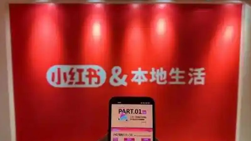 开锁换锁流程图标准规范