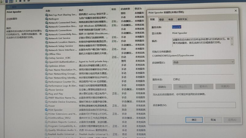 企业办公室钟点工，如何打造高效定制服务方案？**